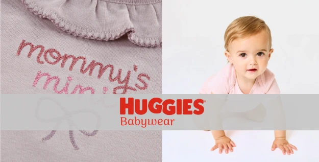 Huggies дрехи за бебета