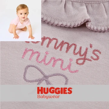 Huggies дрехи за бебета