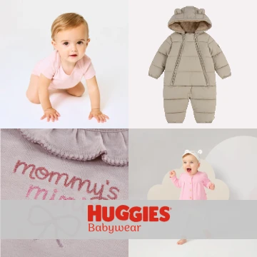 Бебешки дрехи Huggies